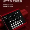Sound card set live streaming equipment L8 Douyin Kuaishou Quanmin KTV mobile live streaming Sound card Cross-border exclusive supply details Picture